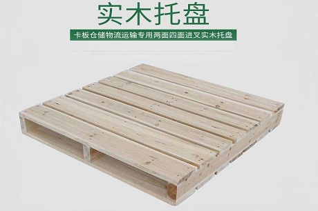 倉儲(chǔ)物流包裝 (3).jpg