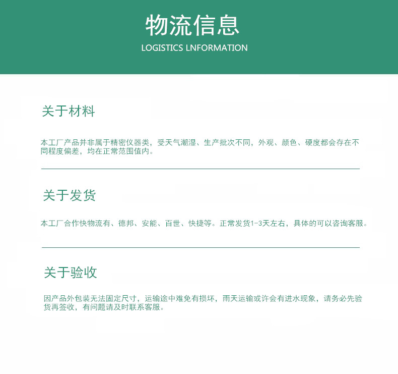 無(wú)錫天地蓋紙箱廠 無(wú)錫天地蓋紙箱廠