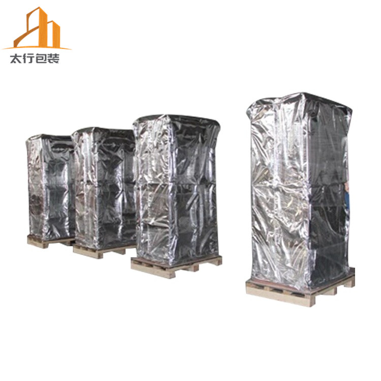 無錫真空木箱廠家 無錫真空木箱廠家