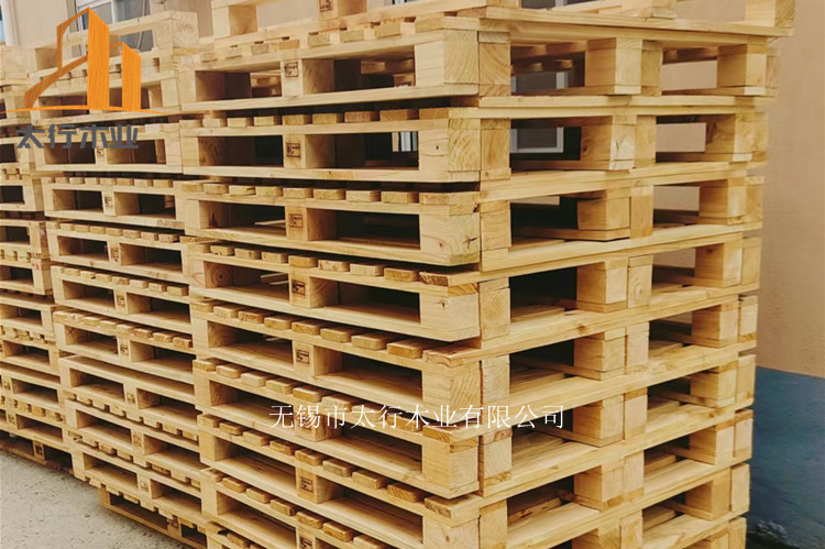 實木托盤的熏蒸處理證明誰給出？