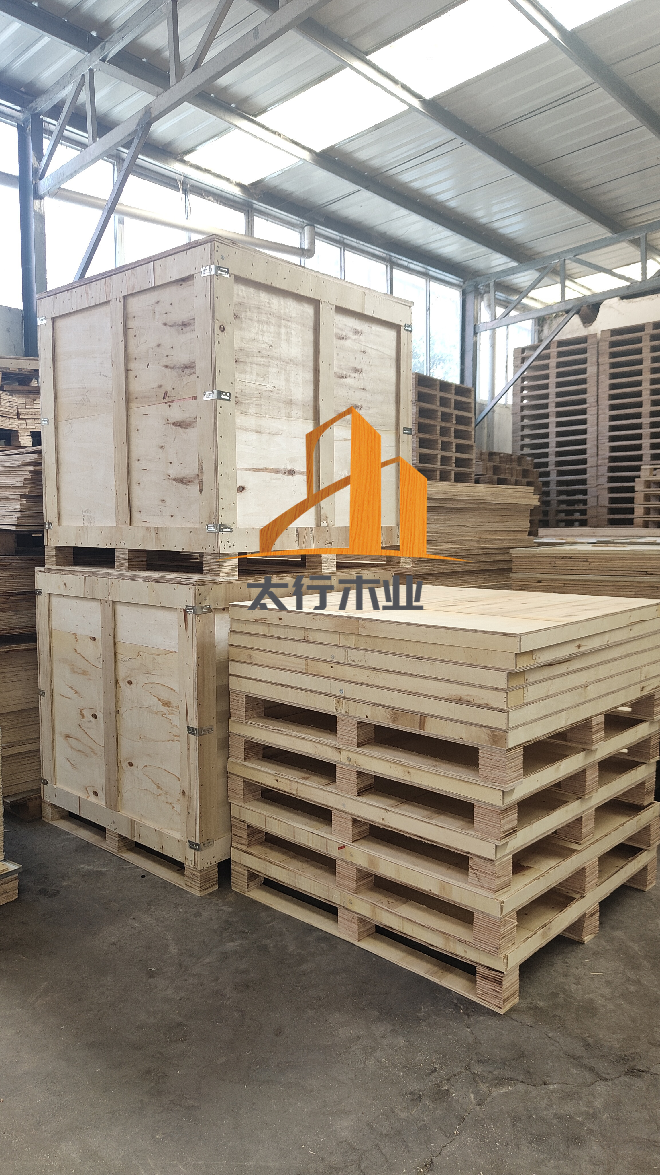 熏蒸和免熏蒸木托盤區(qū)別？