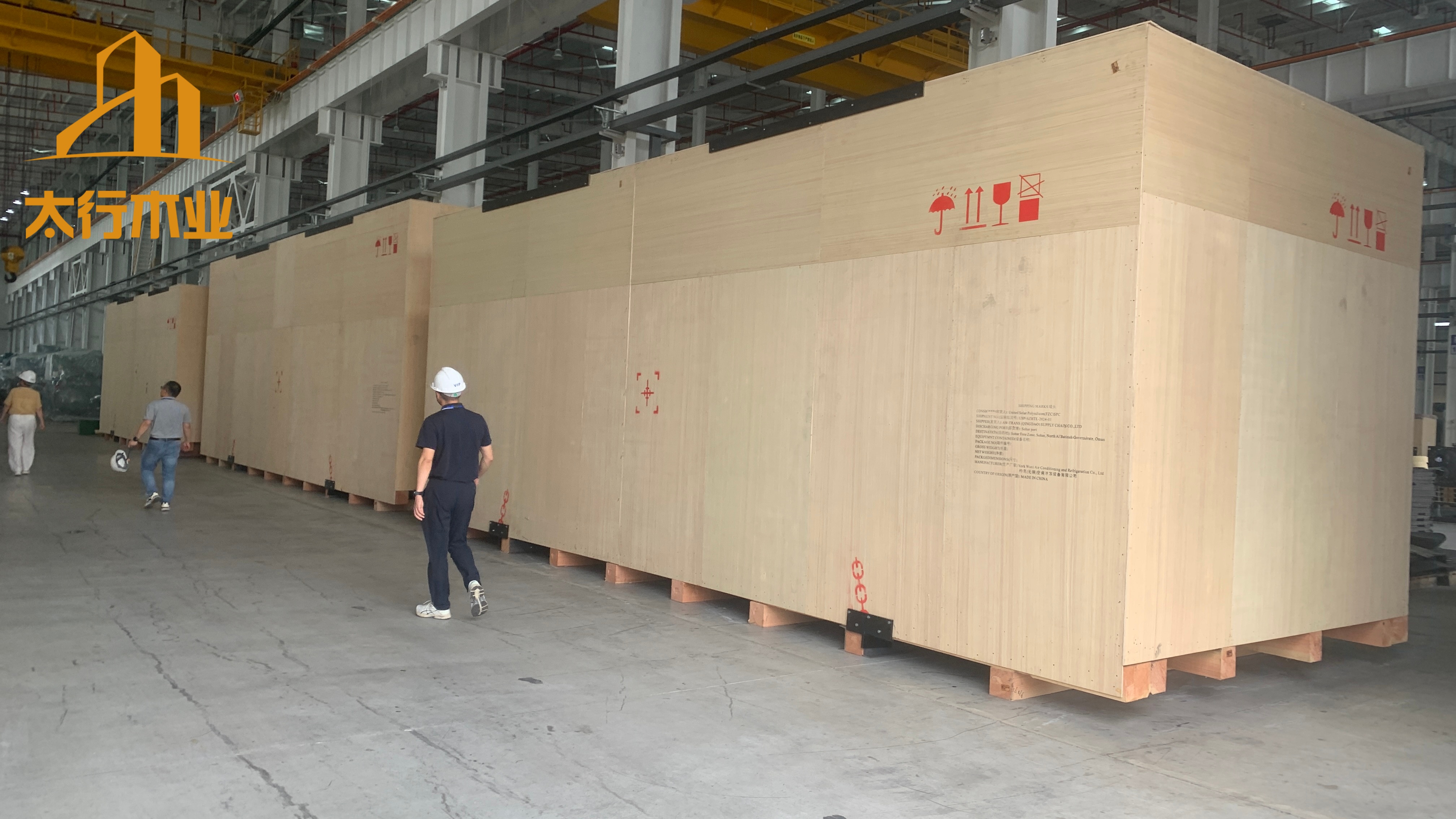 木箱打包,需要注意什么?